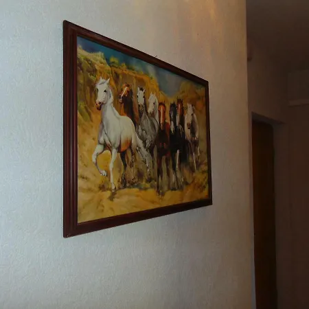 Arteon - Centar *